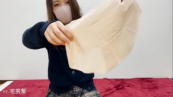 脫內褲給男友看 