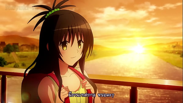 Nonton To Love Ru Darkness 2 Ep4 Suthai thumbnail