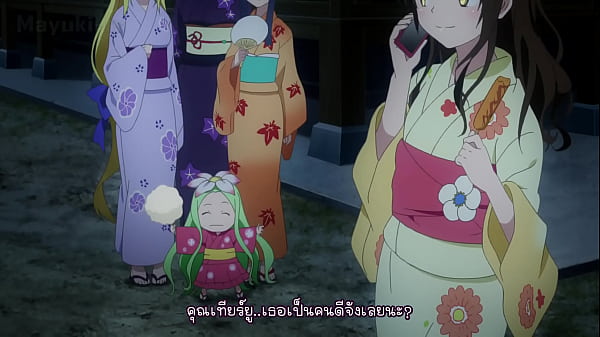 To love ru darkness 2 ep4 suthai 