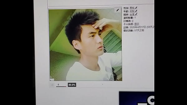 验证视频