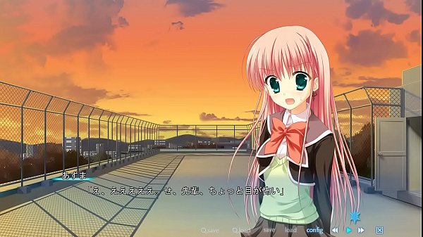 bandicam 2013-08-17 19-12-39-273 