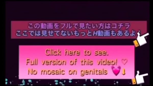 出会い系アプリで知り合った可愛い子と遊びに行った後に僕のお家でヌクヌクしました 