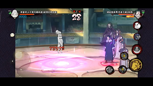 火影忍者手游 疾风传 卑留呼 操作 