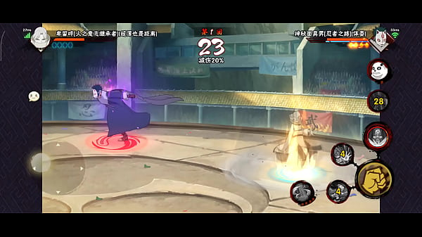 火影忍者手游 疾风传 卑留呼 操作