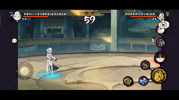 火影忍者手游 疾风传 卑留呼 操作 