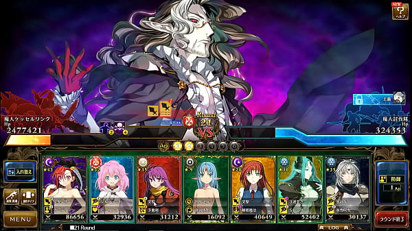 Visual NovelRance 10 Part 90