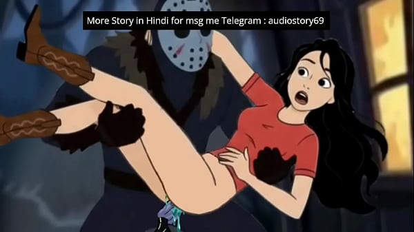 Jungleme Bhutne choda