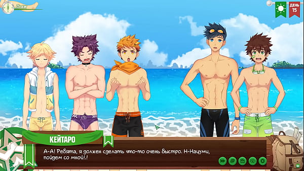 Игра: Лагерь Друзей, эпизод 11 - Уроки плаванья с Нацуми (Русская озвучка) 