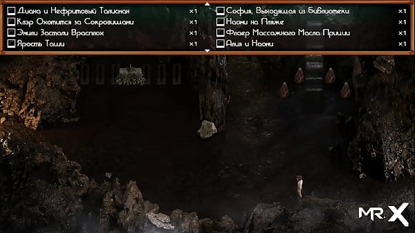 Erotic pictures in the final stage of the game