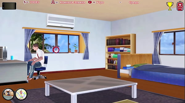 Проходження гри - Життя Макса, Частина 24 