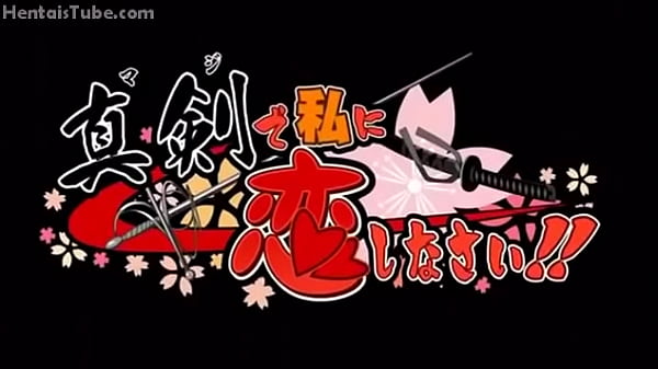 15Bishoujo Hyoyuki Episode 1