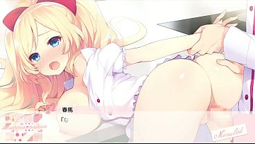 Pc Game【la Recette De Mon Amour Pour Toi】h Scene - Yuzuki 05 thumbnail