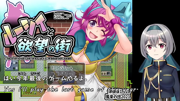 End_of Year_Special_2022 Machine translated_subtitles Part4_1