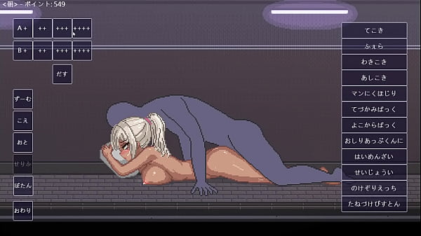 ハメ活_アプリで出会った日焼け爆乳クールギャルとわからせドスケベ交尾 どっとえっち性活