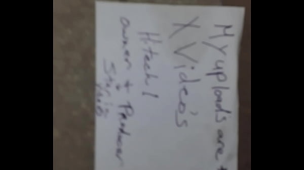 Nonton Verification Video thumbnail