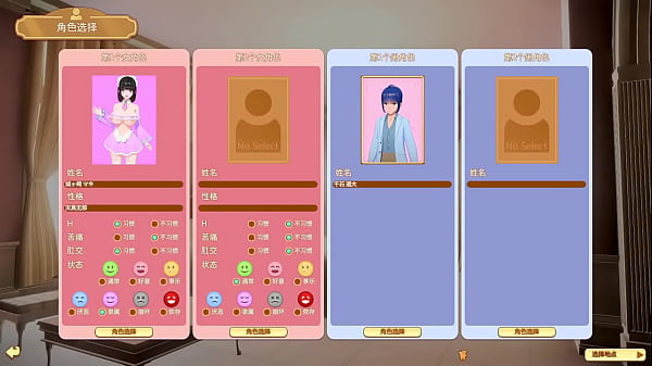 Nonton Honeycome thumbnail