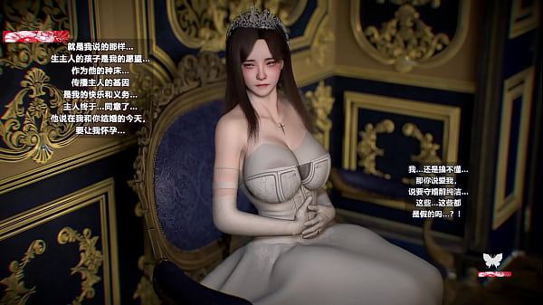 Brige Perfect Pixels, thumbnail