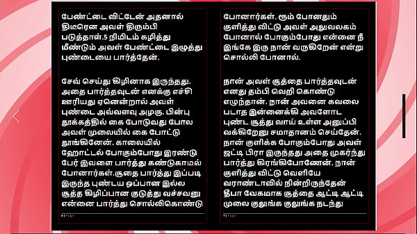 First time with deepa a tamil audio sex story  123456Next SEXBOKEP adalah Website Bokep Indonesia Terbaru dan Terlengkap Gratis dimana Anda dapat menonton streaming video bokep dan download vidio bokep terbaru yang sedang viral dengan aplikasi bokep android, Aplikasi bokep free download simontok app terbaru 2026 for PC Mobile Online dan HP     Contact Us   DMCA   Disclamer   Privacy and Policy   Conditions of Use  &copy; 2026 SEXBOKEP All rights reserved