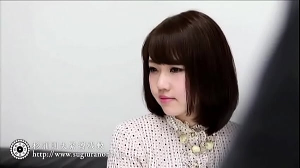 bondage japanese Yuiko 