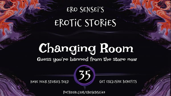 Changing Room EroticAudio for WomenESES35