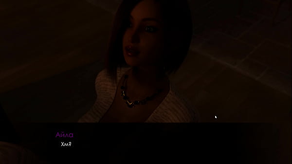 Прохождение игры Лето с Мией 2 Часть 12