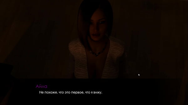 Play MP4 - Complete Gameplay - Summer with Mia 2&comma; Part 12