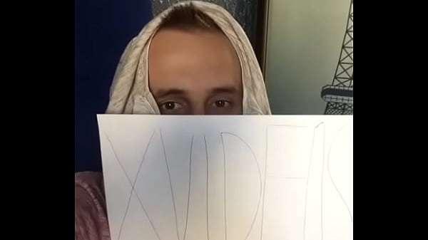 Verification video