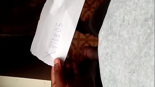 Verification video