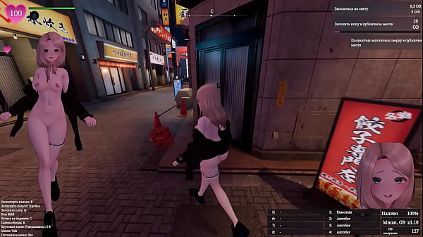 The townspeople_discovered her_little secret she s an exhibitionist