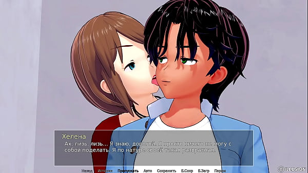 Проходження гри - Репетитор, Частина 40 