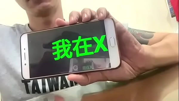 Play MP4 - 验证视频