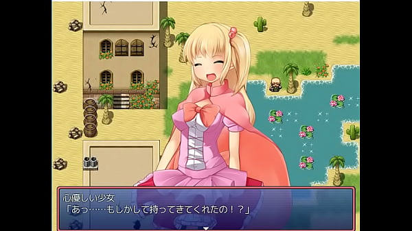 18 H RPGGames Magical Girl Fal_4