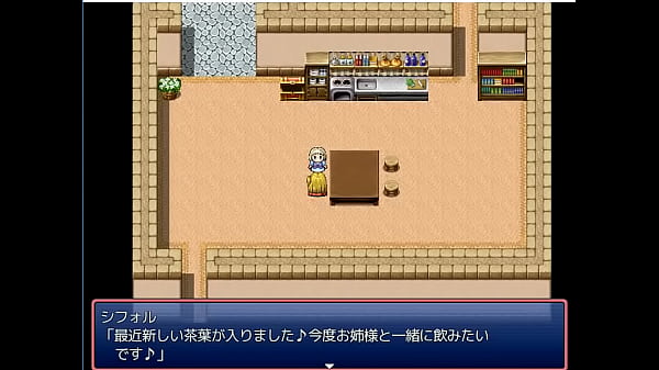 (  18 ) H RPG Games Magical Girl Fal #4