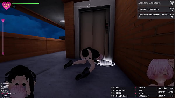 帰宅してきた人がエレベーター乗ったので一緒にエレベーターに乗り、その人の後ろでこっそり露出！