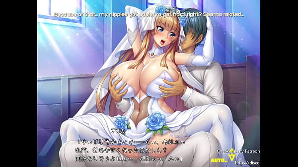 Taimanin RPGX Scene 131 ENG