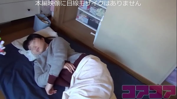 Play MP4 - Hカップ授乳中シングルマザー宅で昼寝隠し撮りハメ