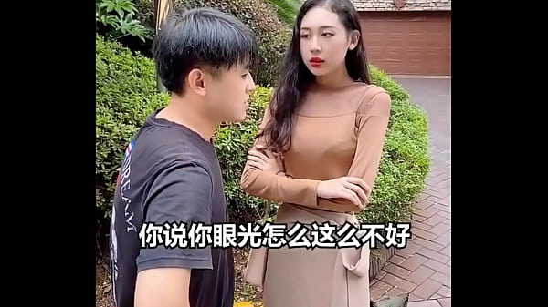 【我好想靜靜系列#5】 thumbnail