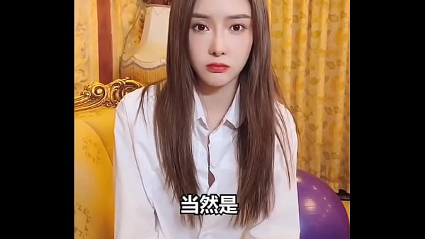 我好想靜靜系列 5 兔子突然回來 而且還跟老闆住在一起自此開始了二女一男的同住生活