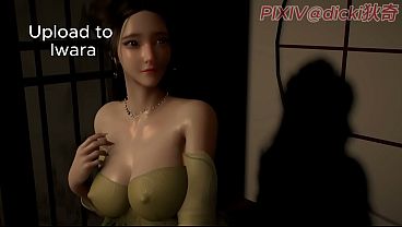 Condor heroes side story 