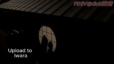 Condor heroes side story 