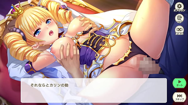 Suzukuri Dungeon RPG Karin_2