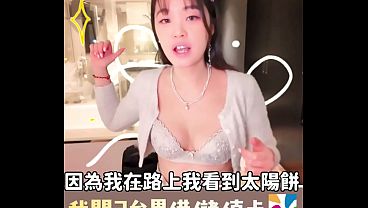 故事短片 我問2台男借儲值卡 享愛2根肉棒3P口交做愛 Macy Chan 情慾自主實踐者 廣東話AV 香港AV Hong Kong AV 故事短片 我問2台男借儲值卡 享愛2根肉棒3P口交做愛 Macy Chan 情慾自主實踐者 廣東話AV 香港AV Hong Kong AV