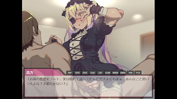 GF Training Game Use_ALL the_Lewd Toys part 5