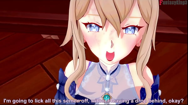 Play MP4 - Jean PoV sex in her office &vert; free POV &vert; Genshin Impact &vert; Full & PoV version on Sheer & PTRN&colon; Fantasyking3