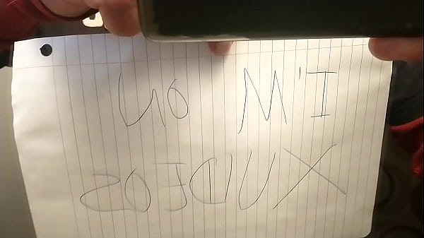 Verification video