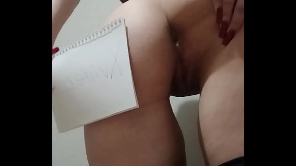 Видео для верификации 