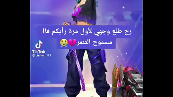فيديو التحقق