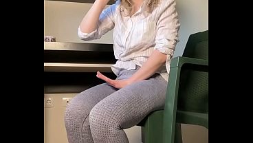 I Didn&rsquo;t Have Time To Get To The Restroom thumbnail