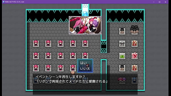 Nonton Gfgfgfff thumbnail