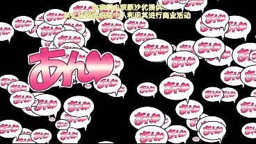 Nonton Ova Kegareboshi Blue [chinese Subtitles] thumbnail